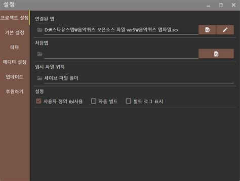 스타크래프트 네이버 카페 : 네이버 블로그.